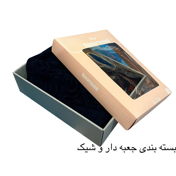 حوله پالتویی هنرمند مدل کوتون سایز ۱۲۵