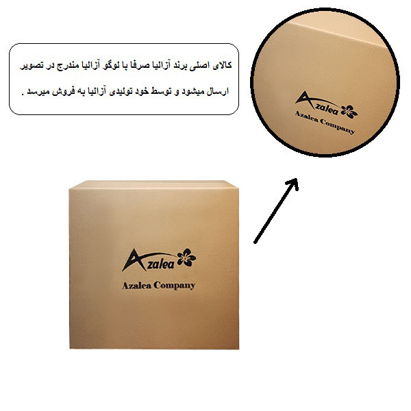آینه سرویس بهداشتی آزالیا مدل بک لایت نوردار NKBC5060 سایز 50*60 سانتی متر