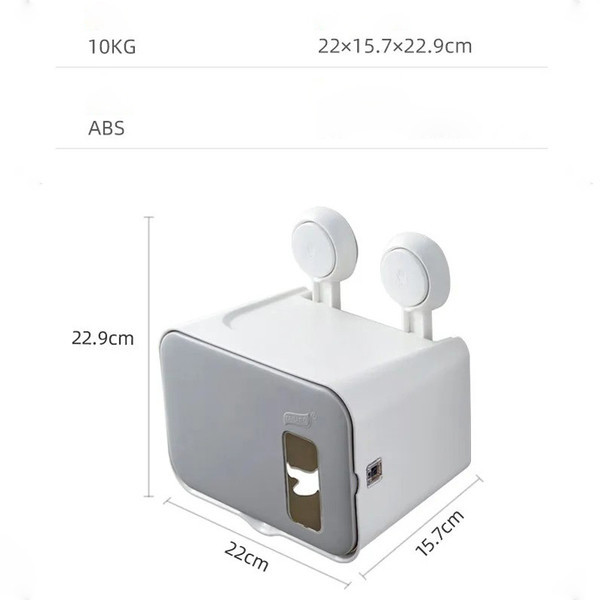باکس دستمال کاغذی مدل AW637