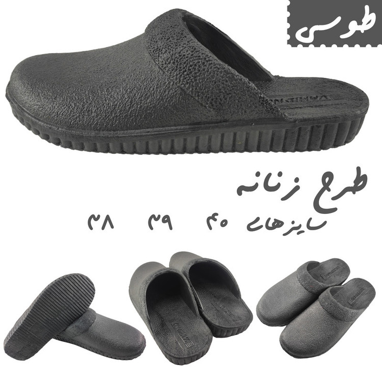 دمپایی حمام مدل پوریا کد TS00