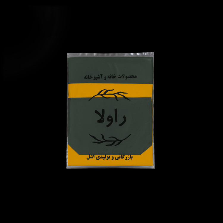 پیشبند آشپزخانه راولا کد N903