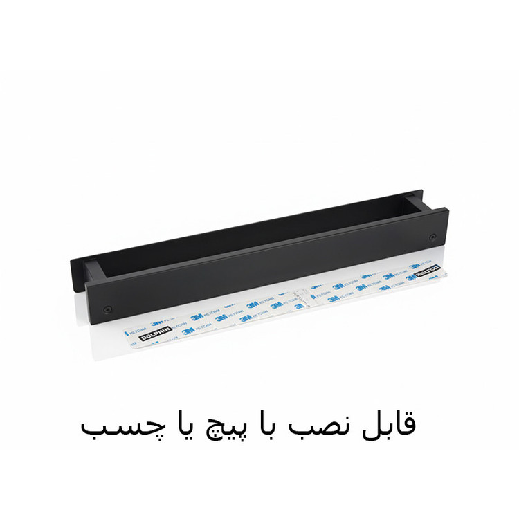 آویز حوله دلفین مدل قلاب دار کد Or-L-40