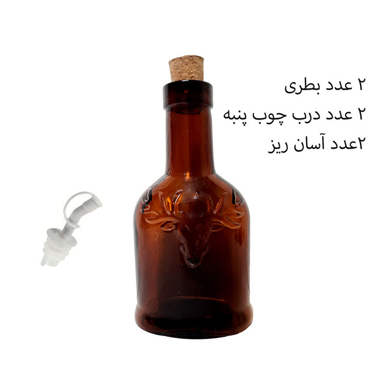 بطری مدل DEER به همراه چوب پنبه و آسان ریز مجموعه 2 عددی