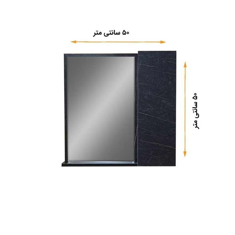 آینه و باکس سرویس بهداشتی مدل z2550