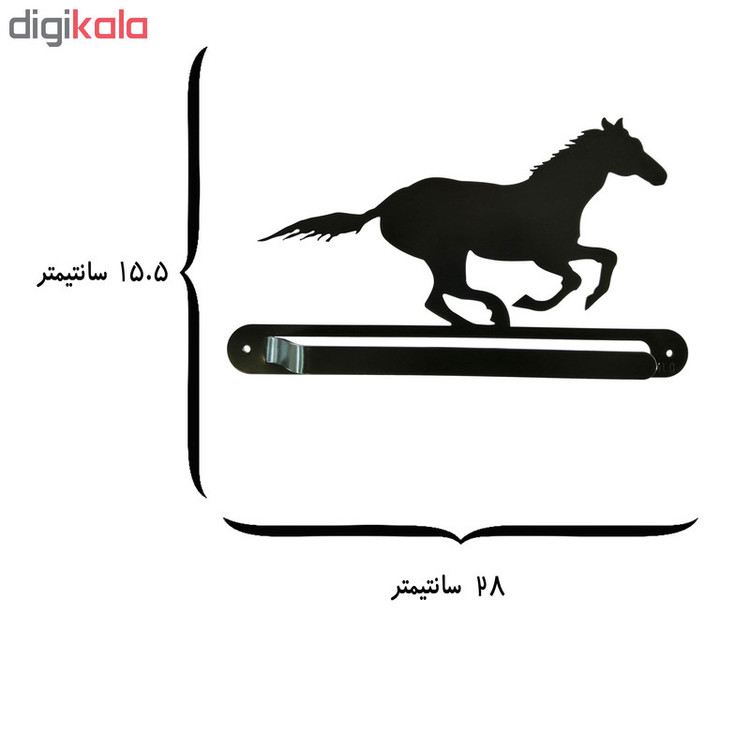 آویز حوله ملو مدل کژال کد KMJ23