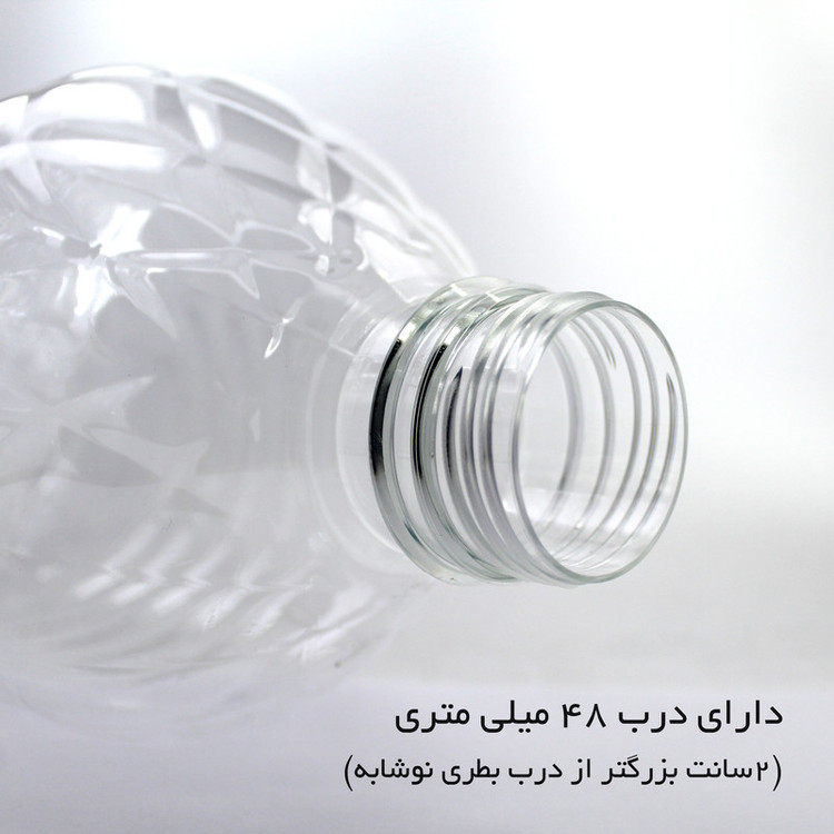 بطری مدل آب مقطر کد A4000 بسته 4 عددی