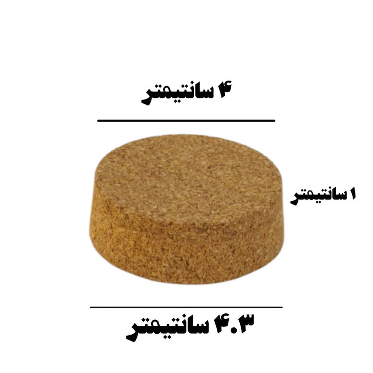 درب بطری طرح چوب پنبه مدل 4-4.3 بسته 2 عددی