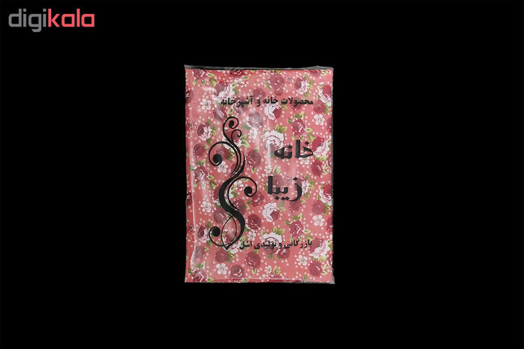 پیشبند آشپزخانه خانه زیبا کد G905