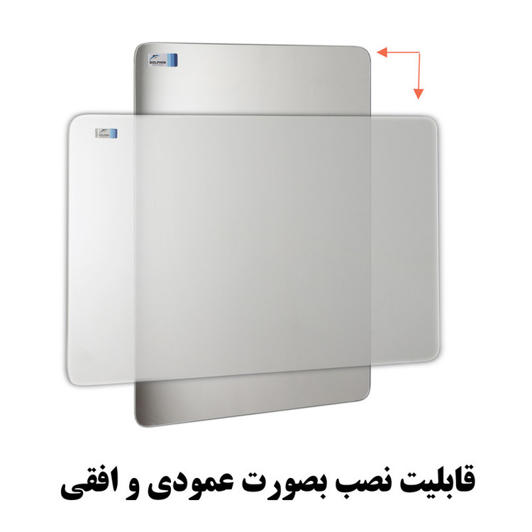 آینه دلفین مدل R-6050