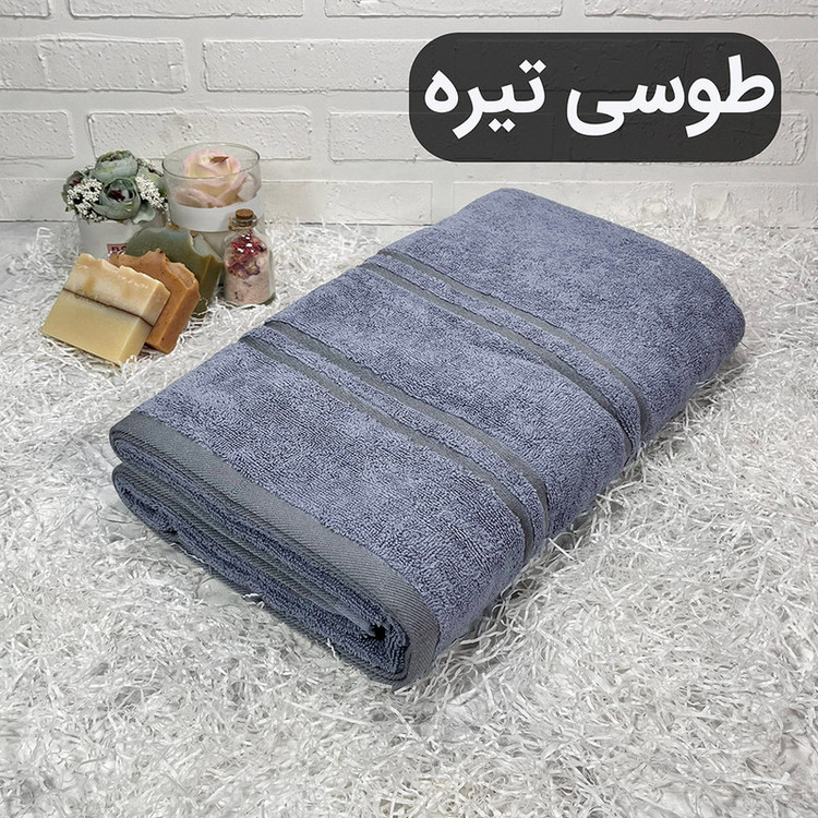 حوله حمامی مدل پارما سایز 95 * 160 سانتی متر