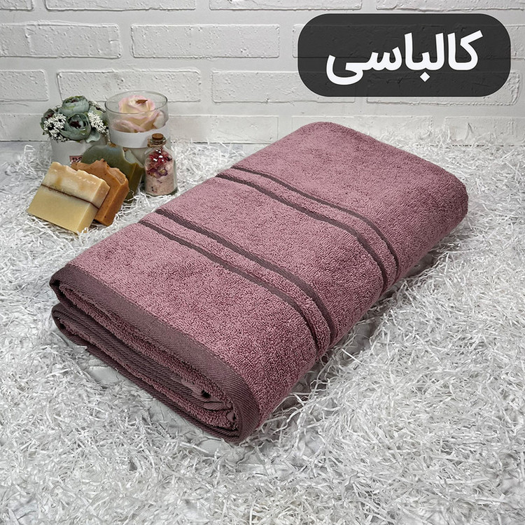 حوله حمامی مدل پارما سایز 95 * 160 سانتی متر