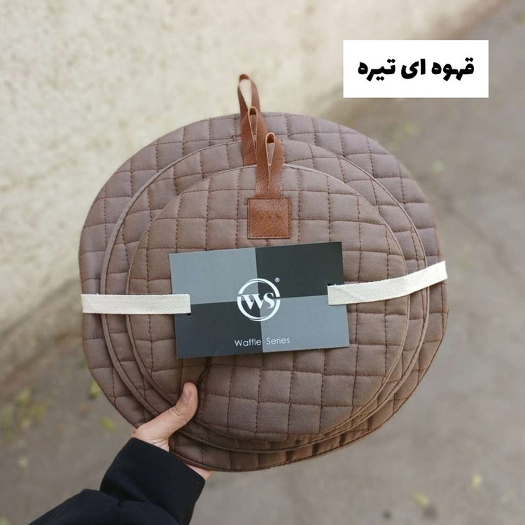 ست دم کنی 3 تکه دبلیو اِس مدل وافل کد HS2