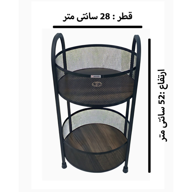 سبد سیب زمینی و پیاز پارادایس مدل توری