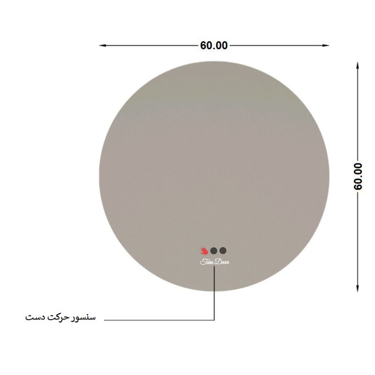 آینه سرویس بهداشتی تارا دکور مدل حرکتی کد ic147