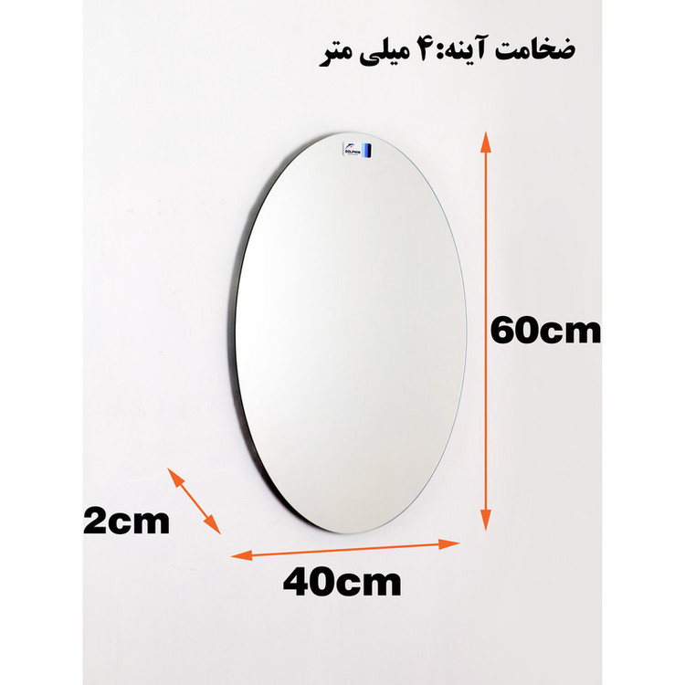 آینه دلفین مدل N-OV-60