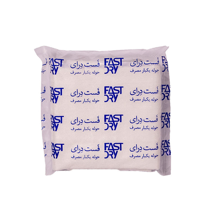 حوله یکبار مصرف فست درای مدل 50 سایز 40x80 سانتی متر بسته 10 عددی