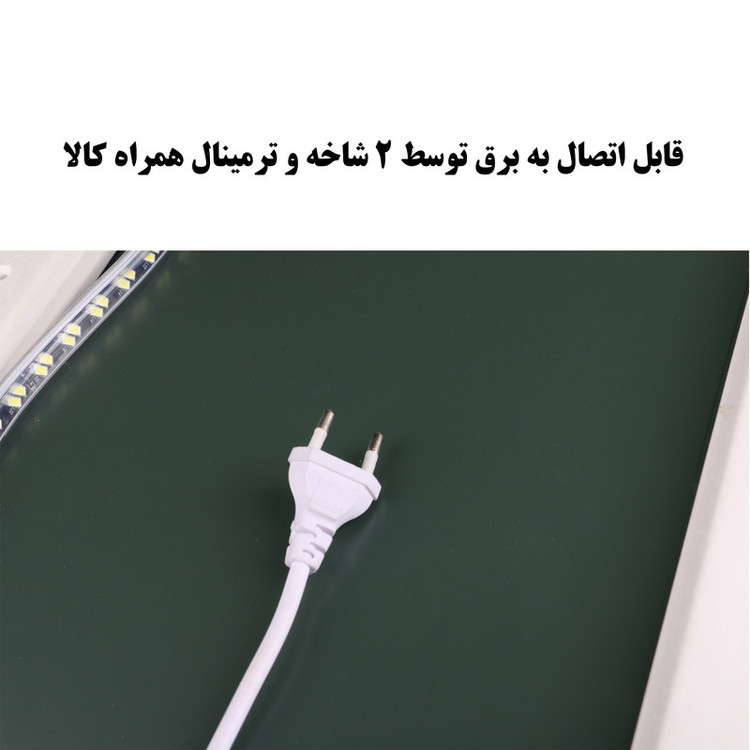 آینه دلفین مدل N-T-6045