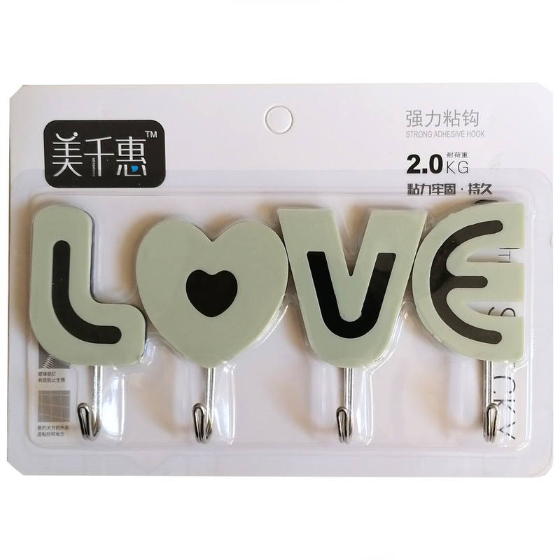 آویز حوله مدل love11