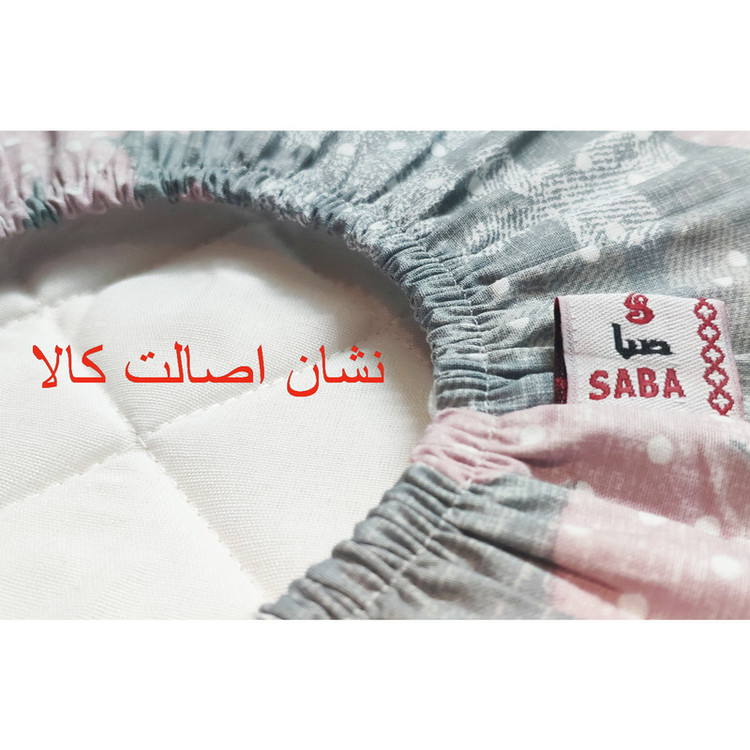 ست دمکنی 3تکه صبا طرح آرشیدا درجه 1 کد79
