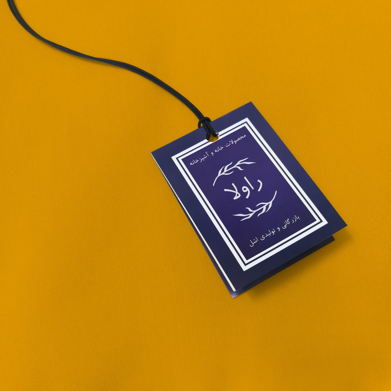 ست دمکنی 3 تکه راولا کد N303