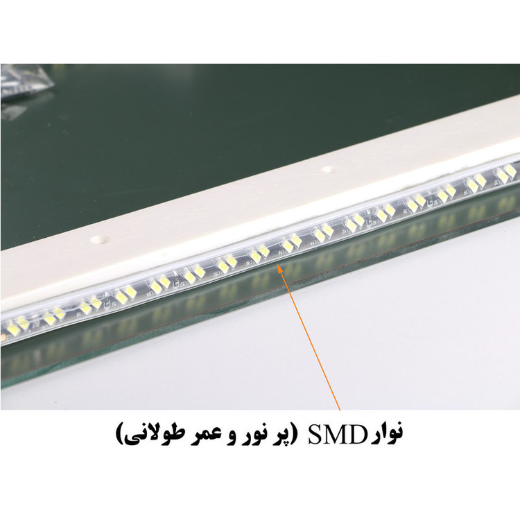 آینه دلفین مدل N-T-6050