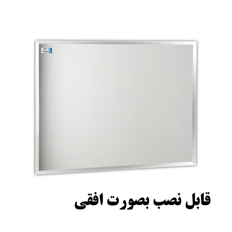 آینه دلفین مدل N-T-6050