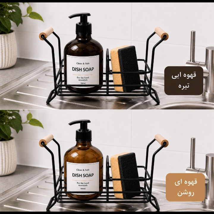 پمپ مایع ظرفشویی رومیزی مدل فلزی به همراه استند