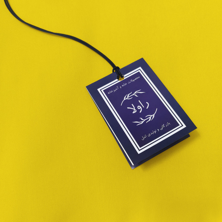 ست دمکنی 3 تکه راولا کد N308