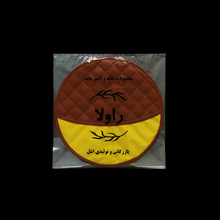 ست دمکنی 3 تکه راولا کد N308