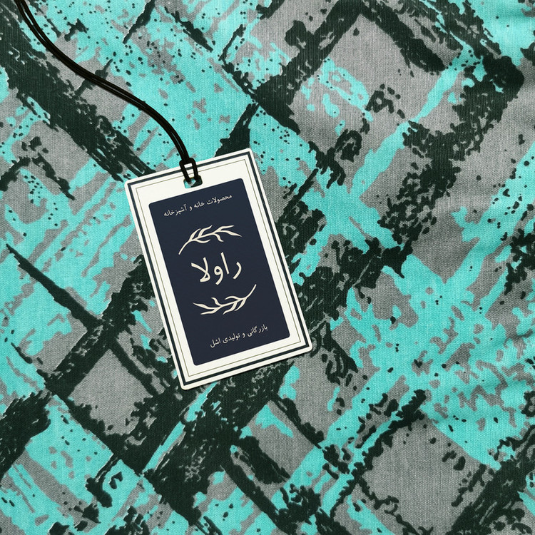 ست دمکنی 3 تکه راولا کد G328