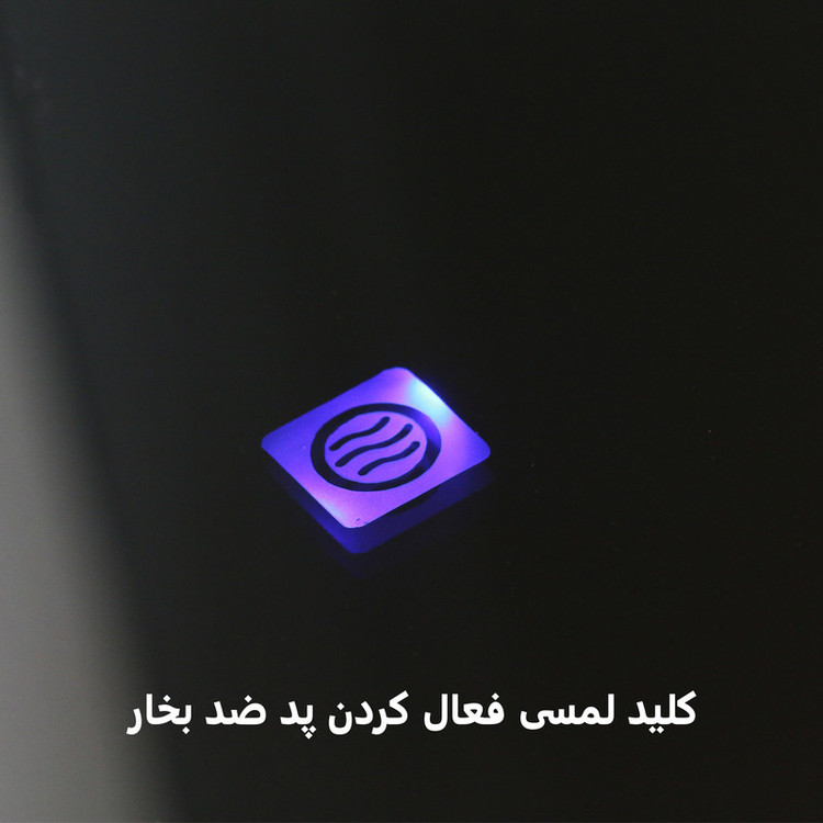 آینه سرویس بهداشتی دلفین مدل ضدبخار HT-60x50-R