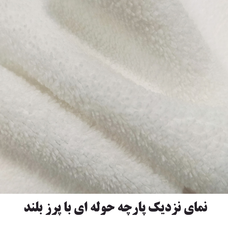 حوله ورزشی کد h189 سایز 100x50 سانتی متر
