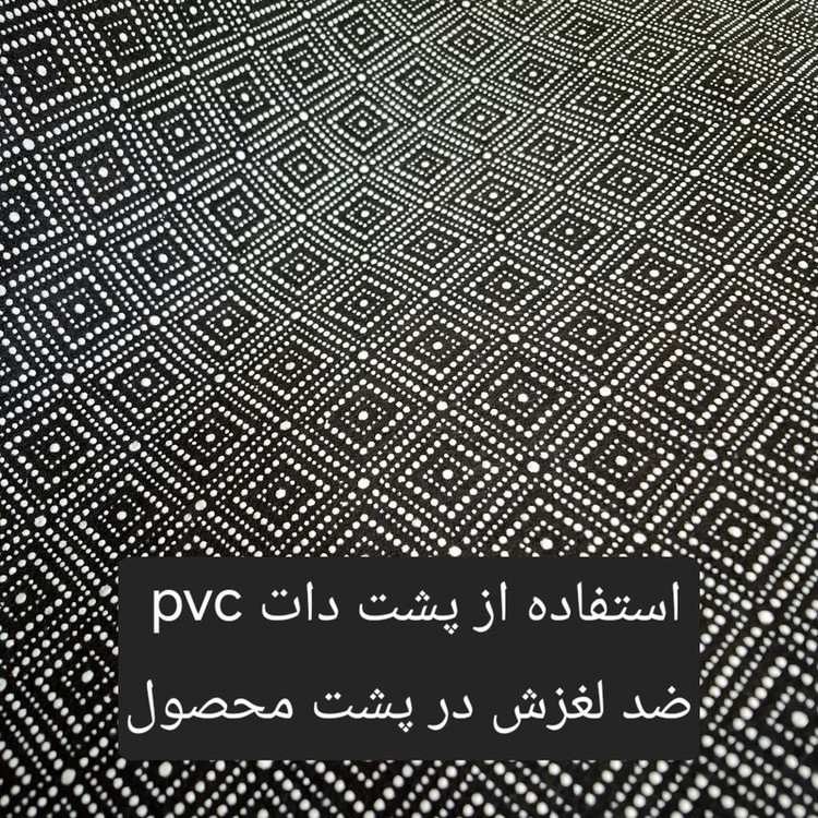 پادری شاران هوم مدل 3 لایه اسفنج دار طرح مخمل ویژه سایز 45×70 سانتی متر