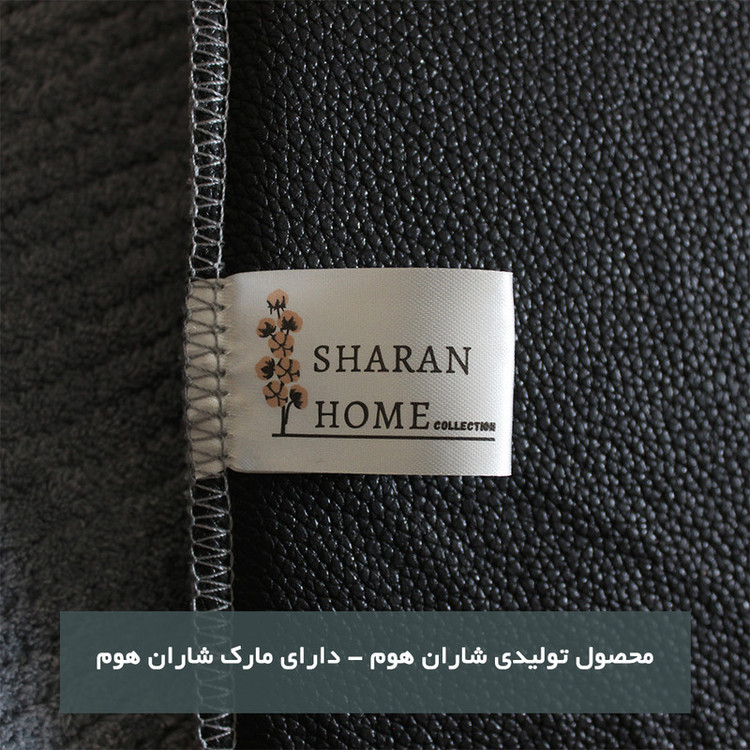 پادری شاران هوم مدل 3 لایه اسفنج دار طرح مخمل ویژه سایز 45×70 سانتی متر