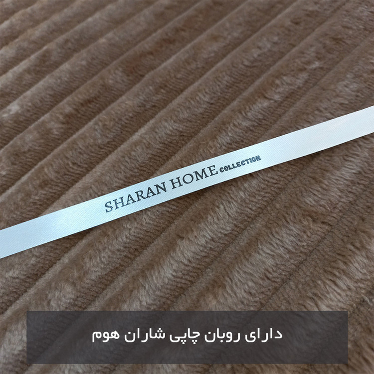 پادری شاران هوم مدل 3 لایه اسفنج دار طرح مخمل ویژه سایز 45×70 سانتی متر