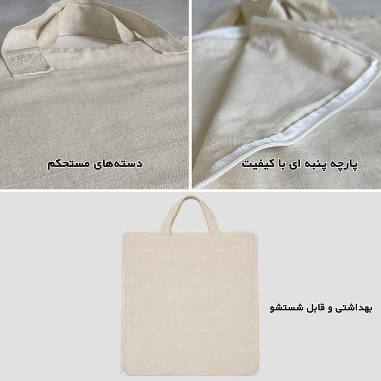 کیسه نان مدل زیپدار سایز 50 در 50 سانتی متر