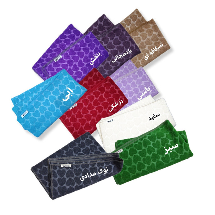 حوله استخری زمانیان مدل برجسته طرح قلب سایز 75×150 سانتی متر