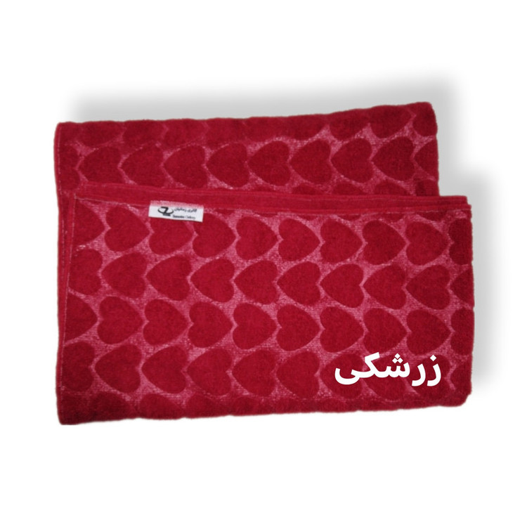 حوله استخری زمانیان مدل برجسته طرح قلب سایز 75×150 سانتی متر