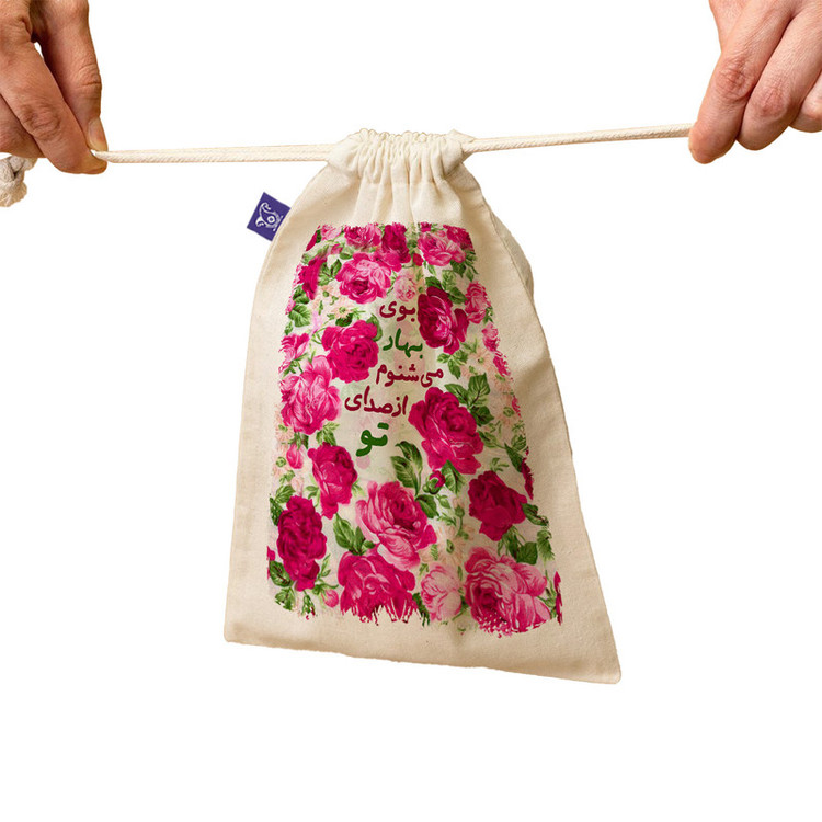 کیسه نان و سبزی ترمه طراحان ایده مدل بوی بهار 2 کد trm138 - M