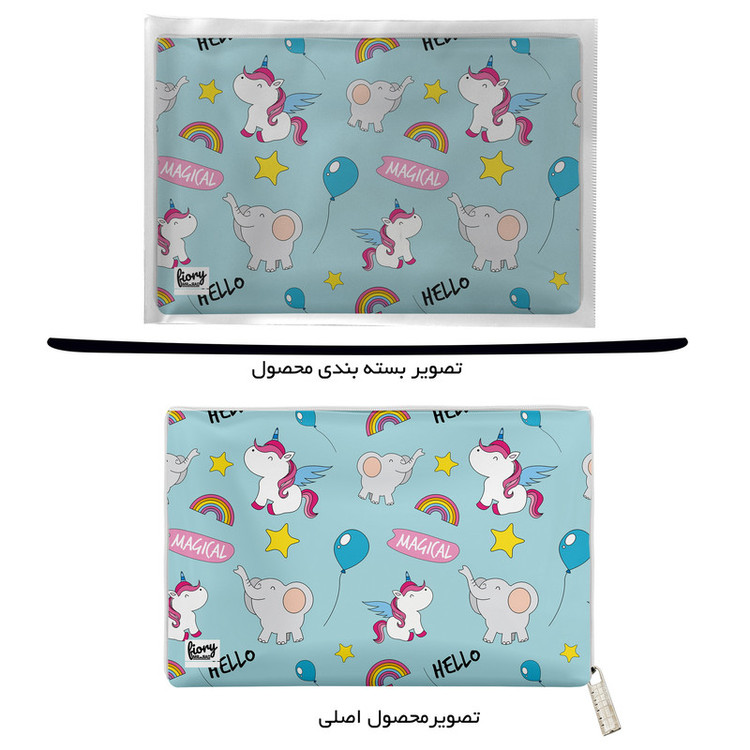 جای لقمه مستر راد مدل تک شاخ طرح فانتزی کد fiory 2195
