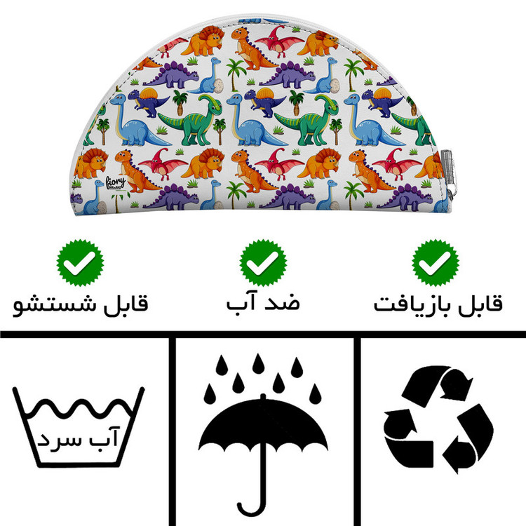 جای لقمه مستر راد مدل دایناسور کد fiory 2206