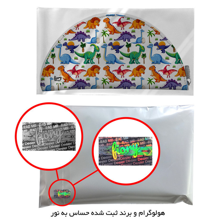 جای لقمه مستر راد مدل دایناسور کد fiory 2206