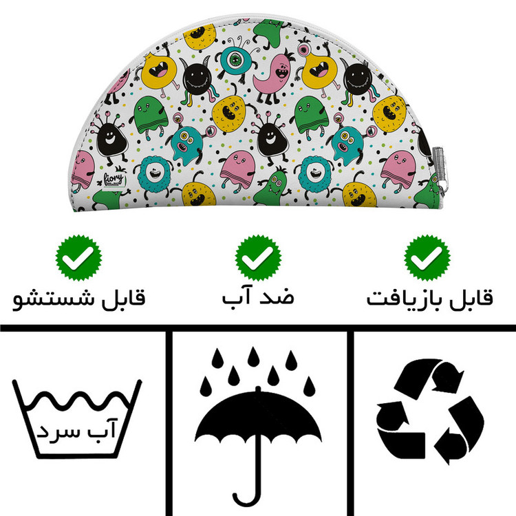 جای لقمه مستر راد مدل هیولا کد fiory 2207