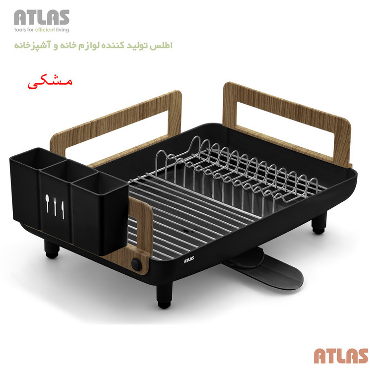 آبچکان اطلس مدل شقایق طرح چوب