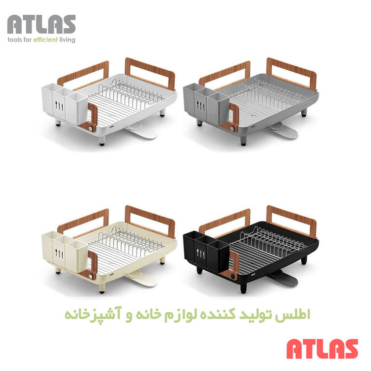 آبچکان اطلس مدل شقایق طرح چوب