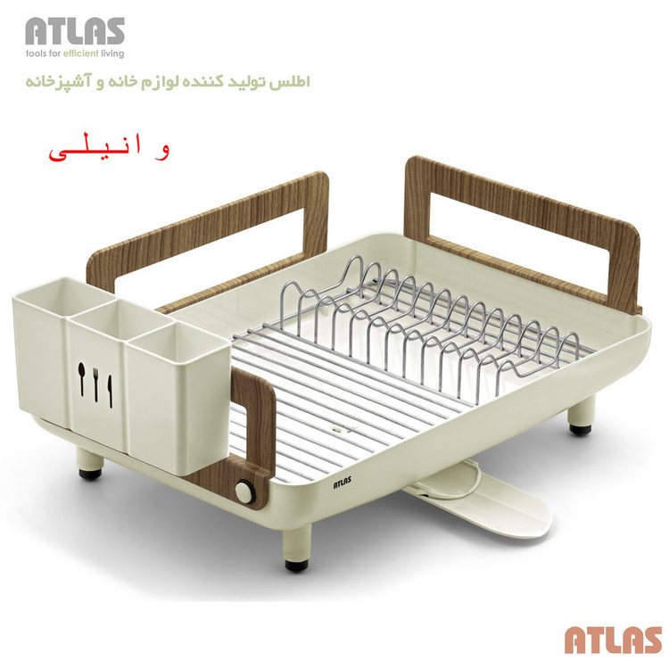 آبچکان اطلس مدل شقایق طرح چوب