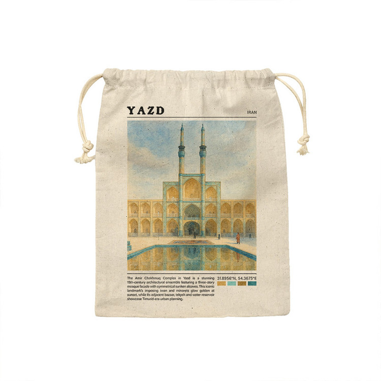 کیسه نان و سبزی ترمه طراحان ایده مدل مسجد امیر چخماق یزد کد map0841 - S سایز 19x19 سانتی متر
