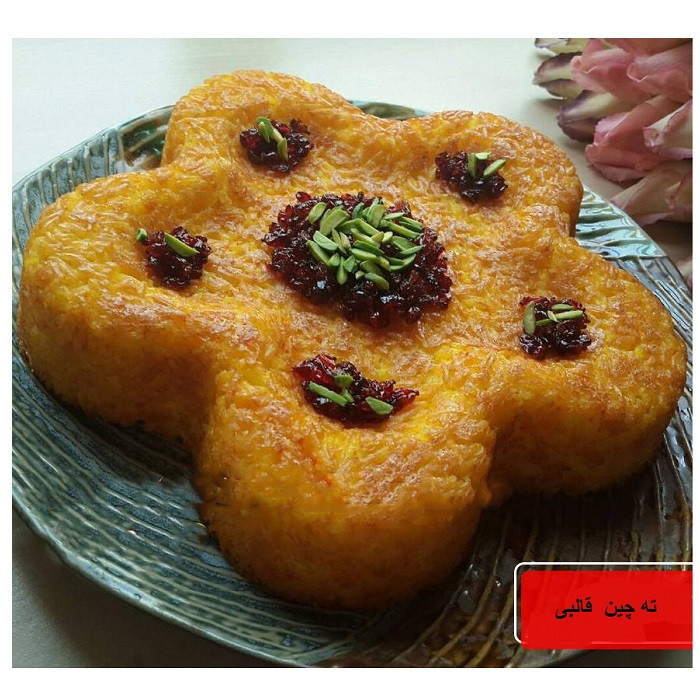 قالب ته چین به گز مدل گل کف برجسته