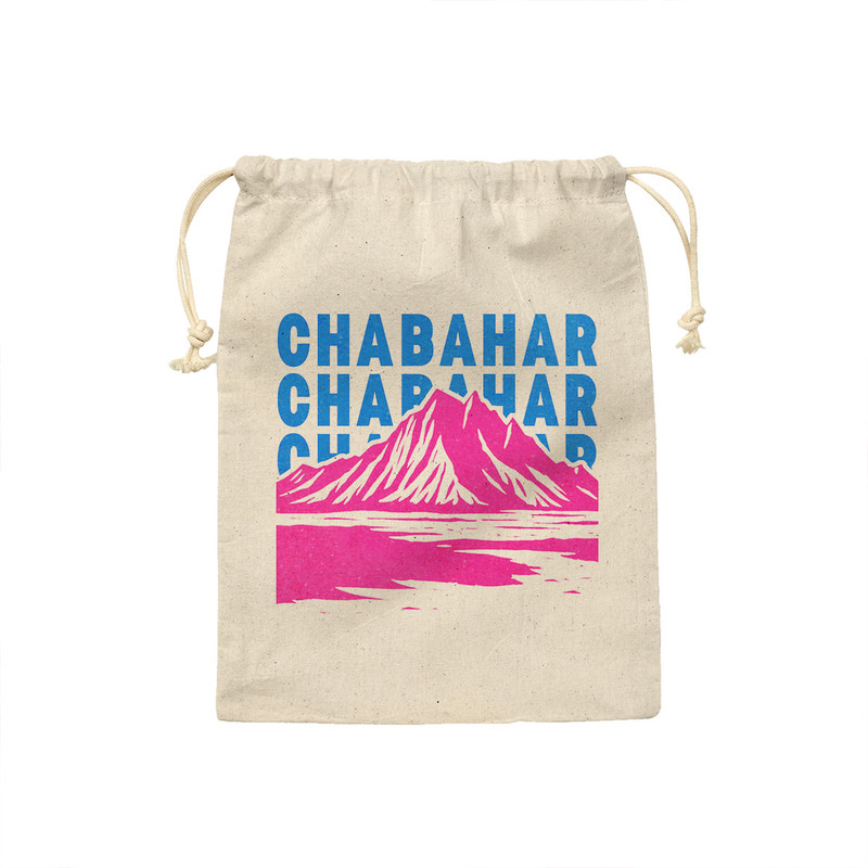 کیسه نان و سبزی ترمه طراحان ایده مدل نماد کوه های مریخی چابهار کد map0115 - S سایز 19x19 سانتی متر