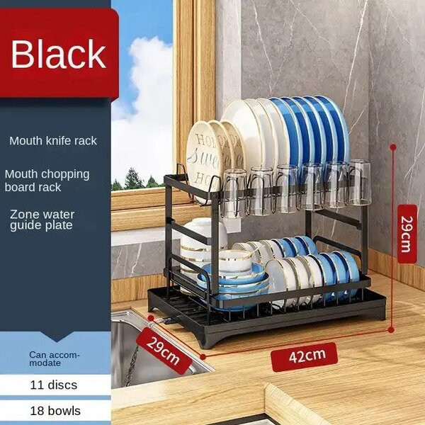 آبچکان مدل CHY-26048-3949- black